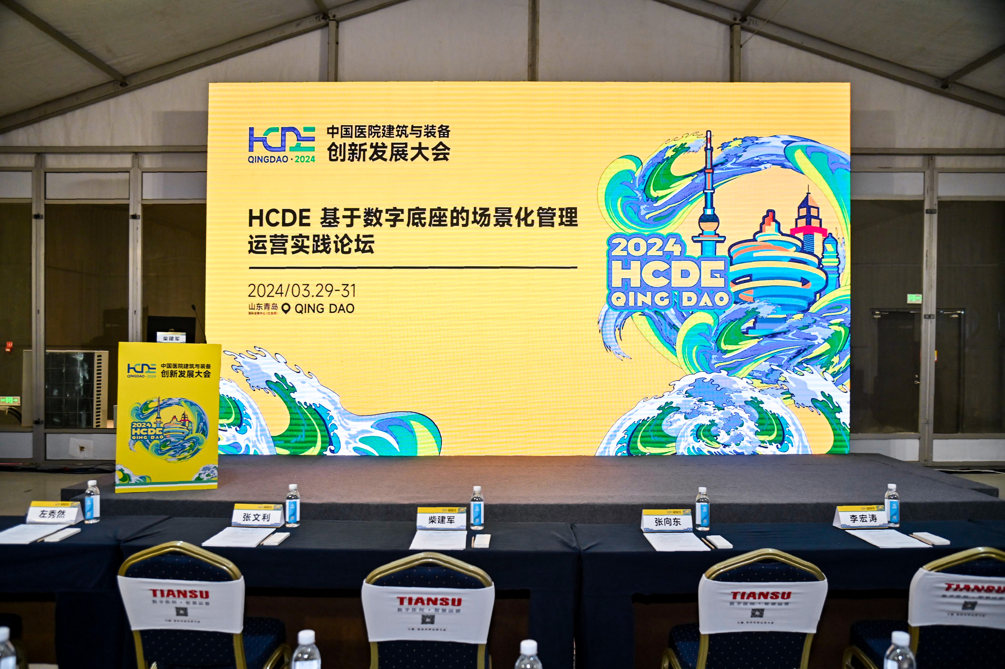 PP电子(中国)有限公司官网