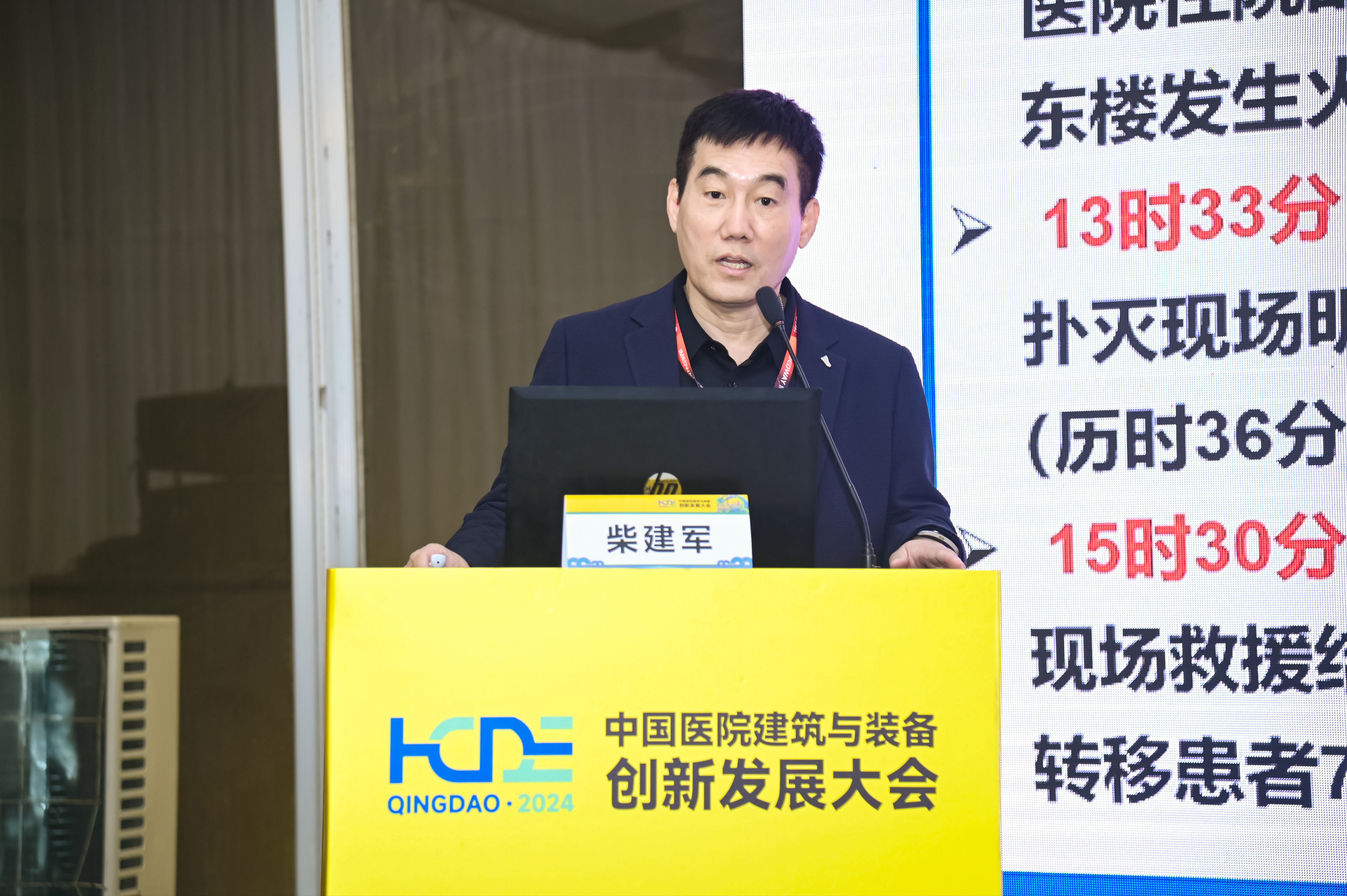 PP电子(中国)有限公司官网