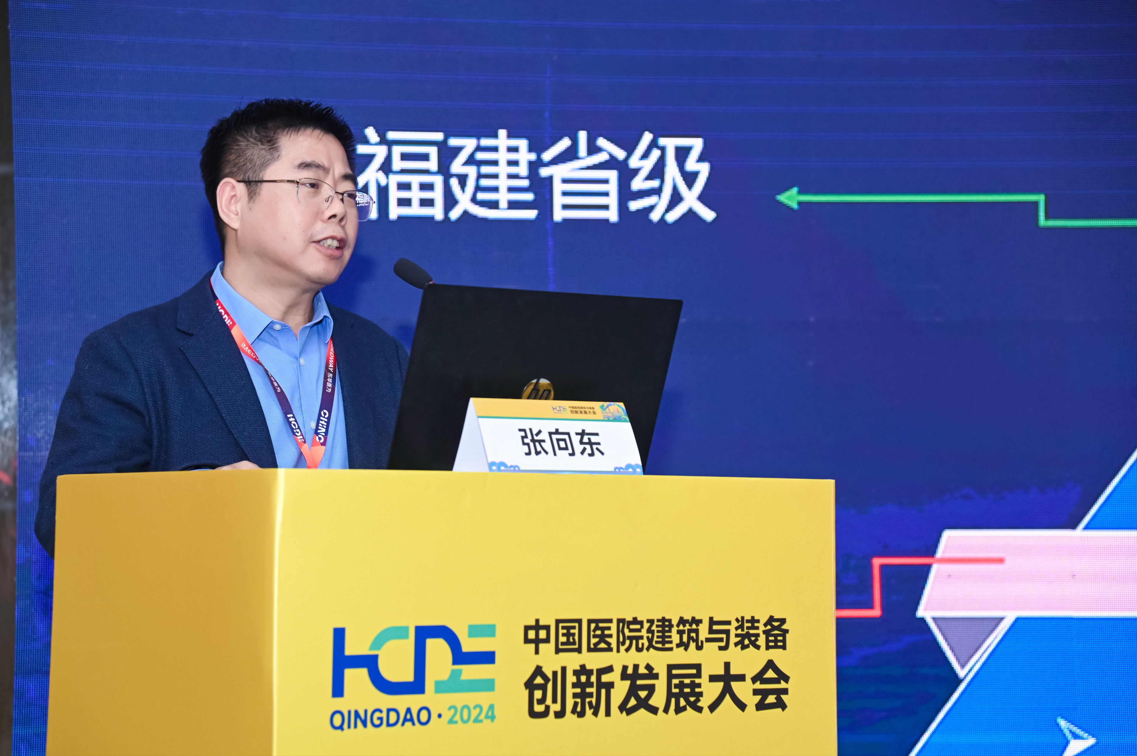 PP电子(中国)有限公司官网