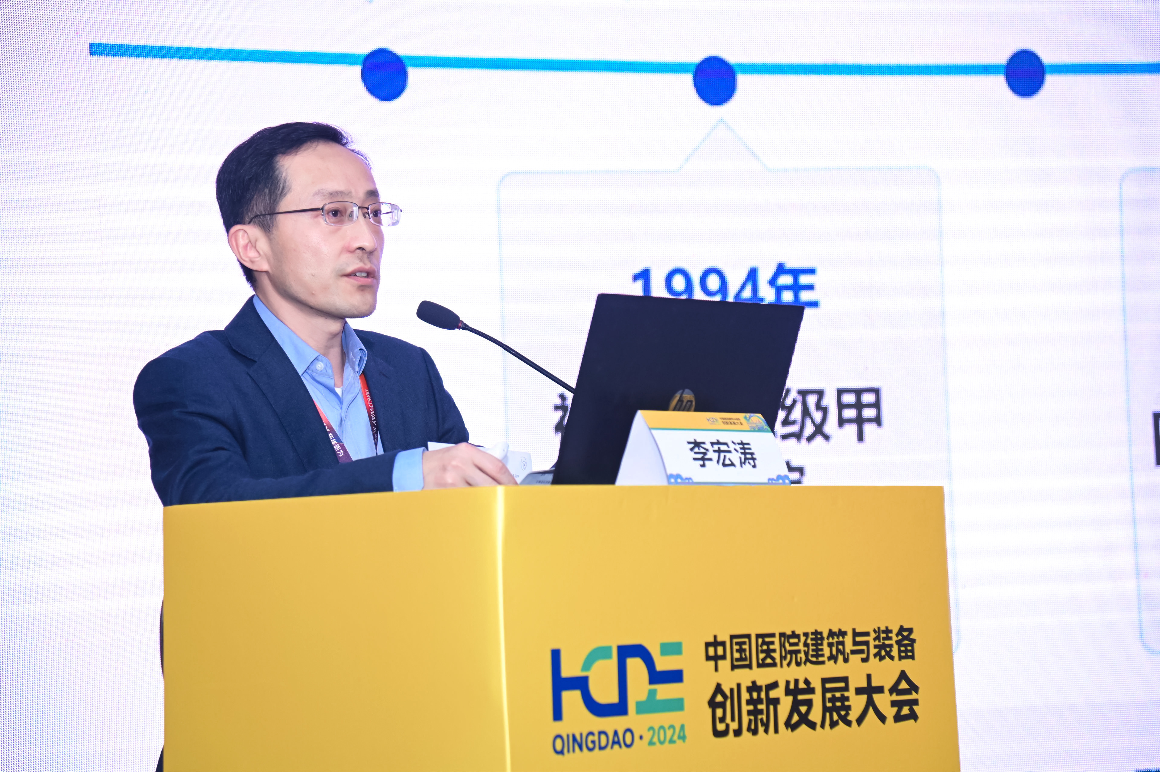 PP电子(中国)有限公司官网