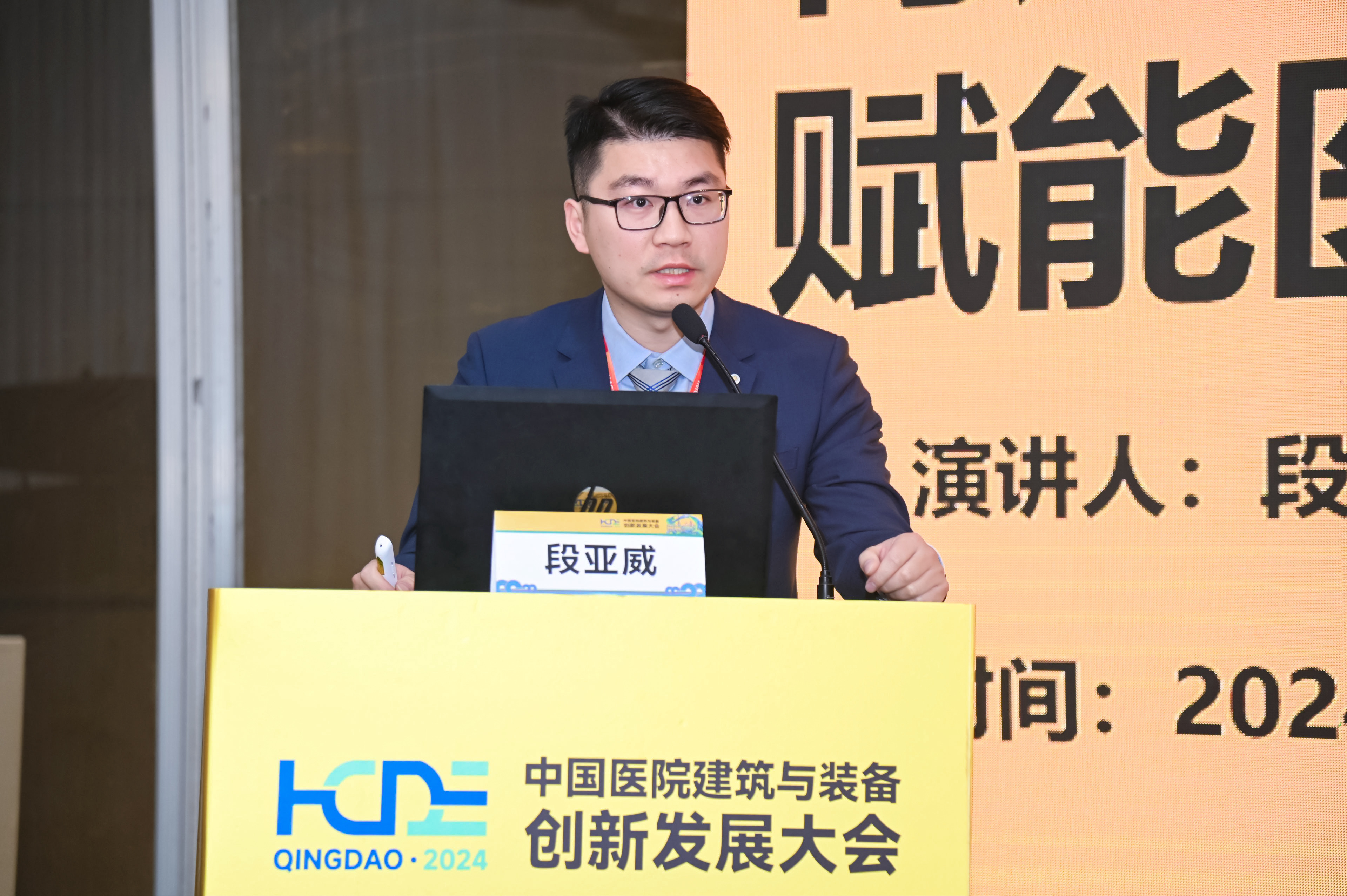 PP电子(中国)有限公司官网
