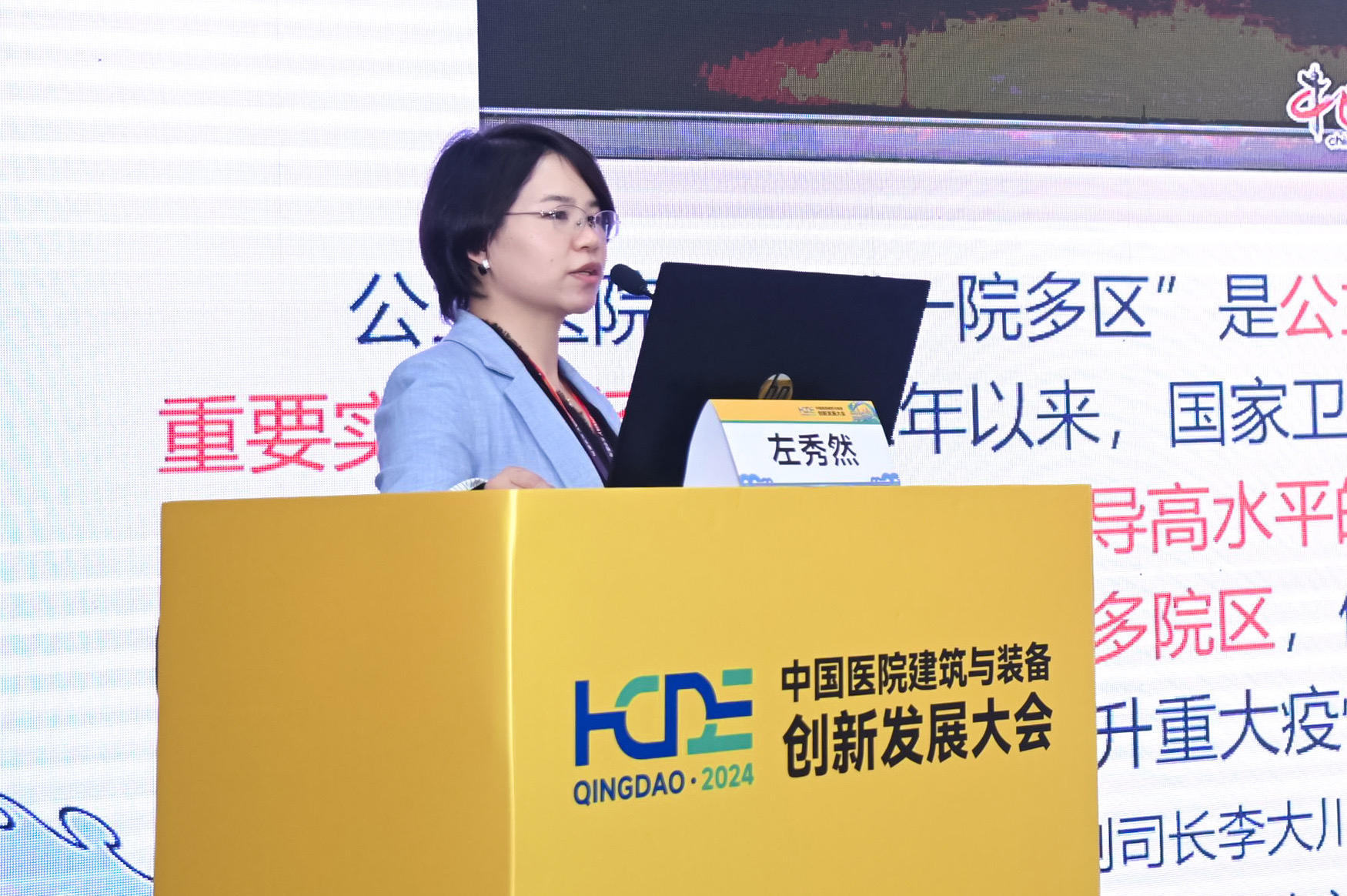 PP电子(中国)有限公司官网