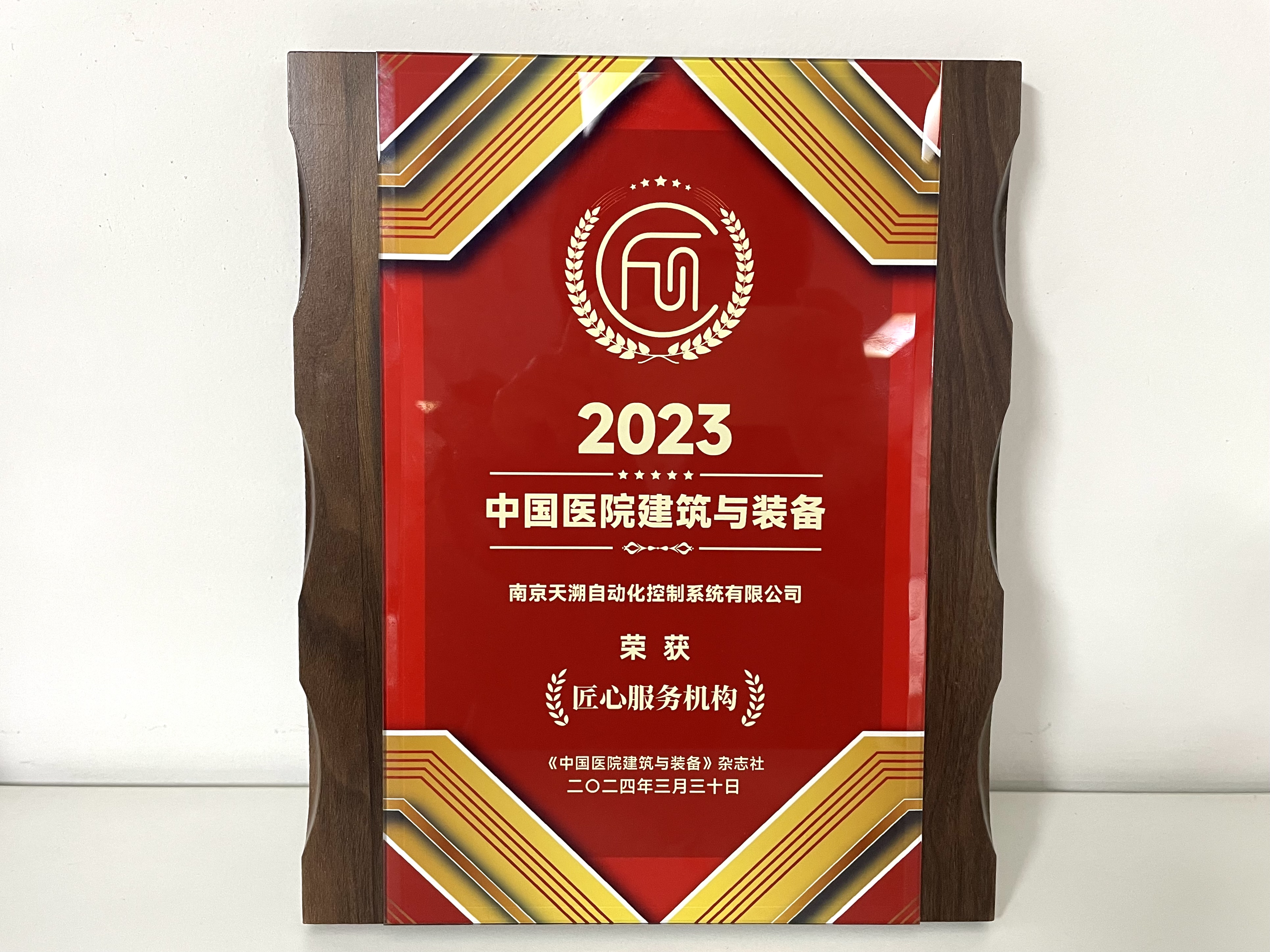 PP电子(中国)有限公司官网