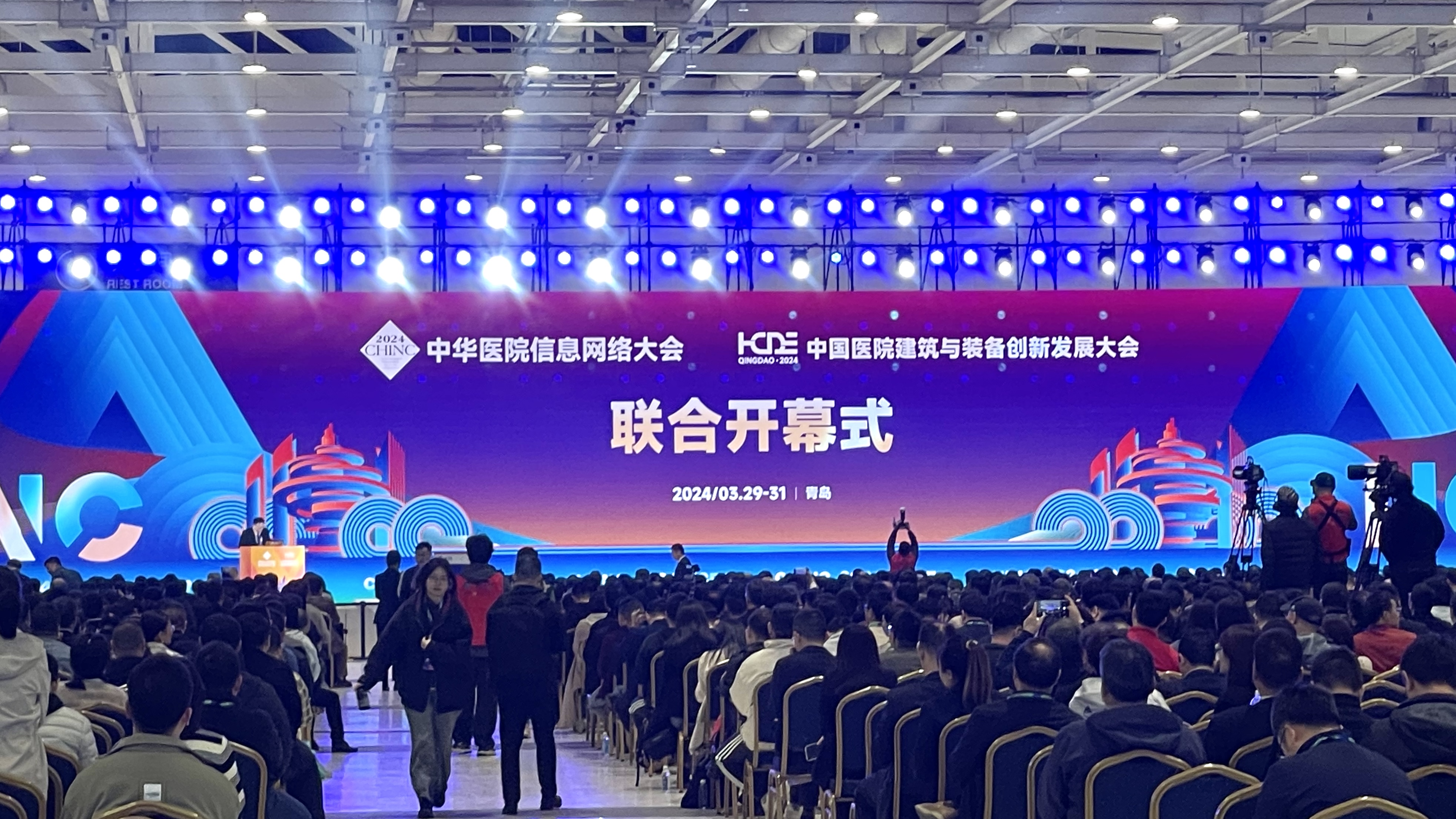 PP电子(中国)有限公司官网