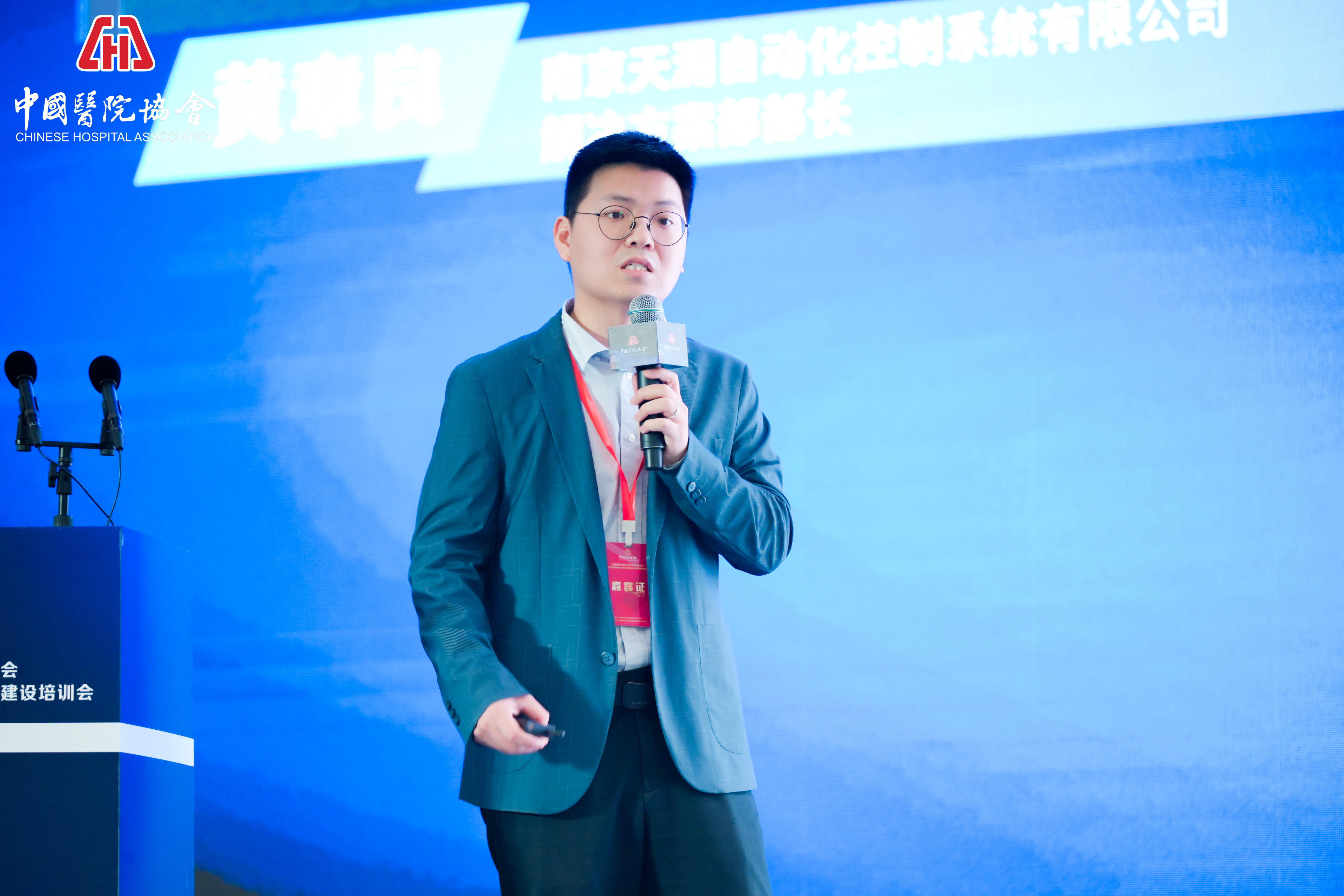 PP电子(中国)有限公司官网