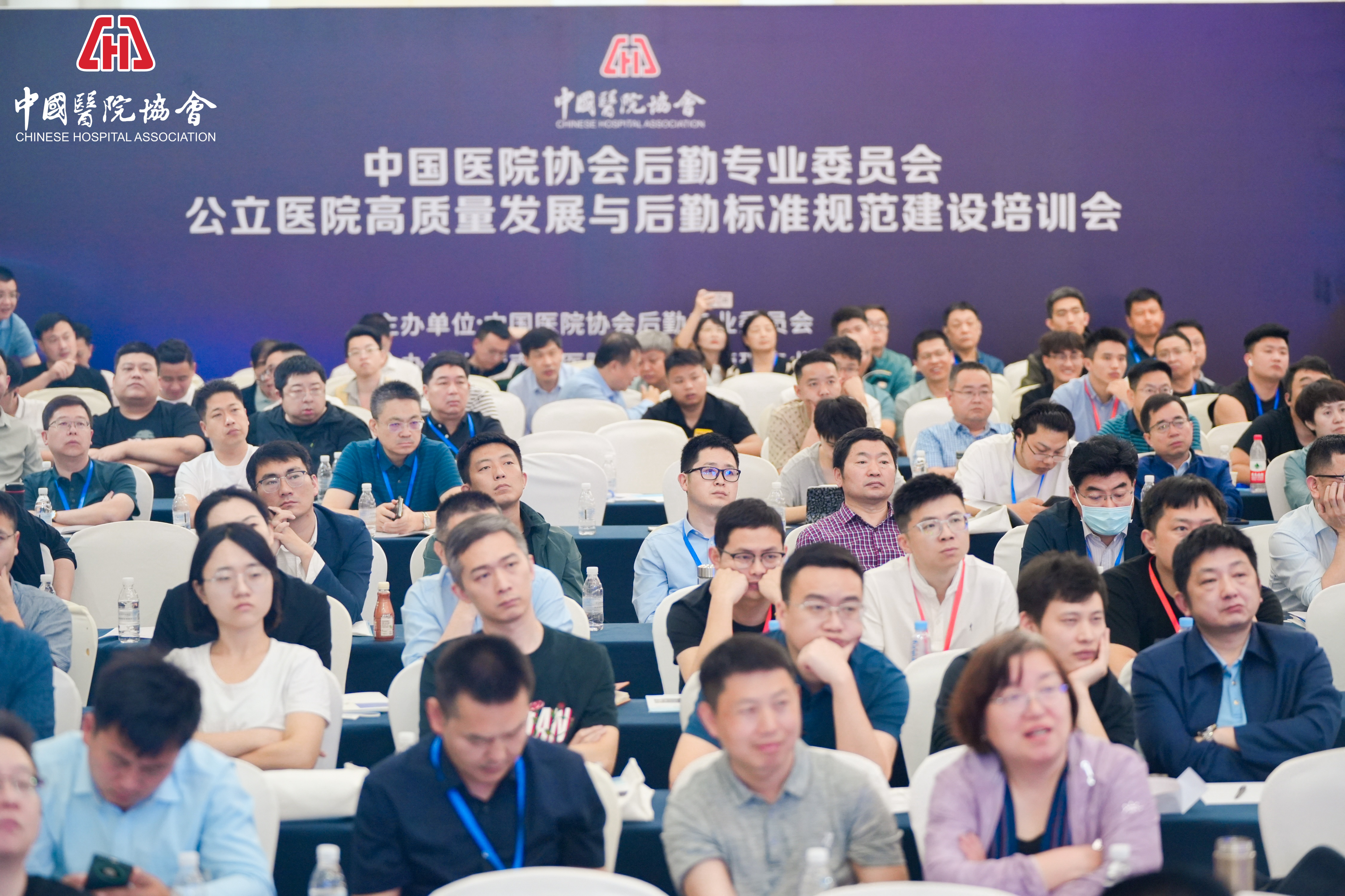 PP电子(中国)有限公司官网